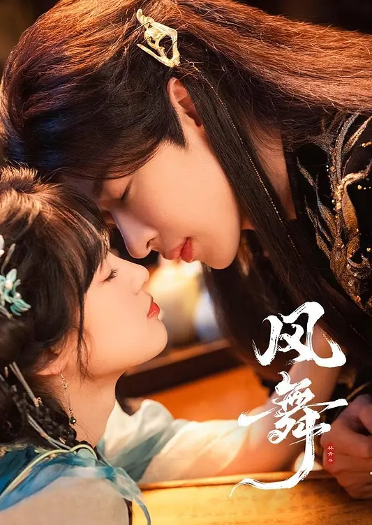 无双探花小哥洗浴足疗会所房间大战黑丝开裆高跟女技师 - YOUXX