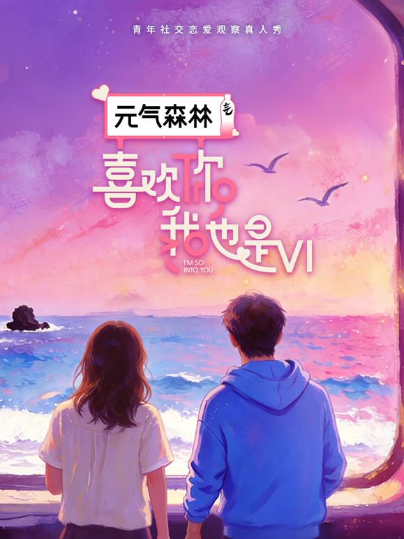 小伙下药迷翻美女同事带回酒店换上各种情趣黑丝各种姿势爆操她的大肥鲍鱼 (2) - YOUXX