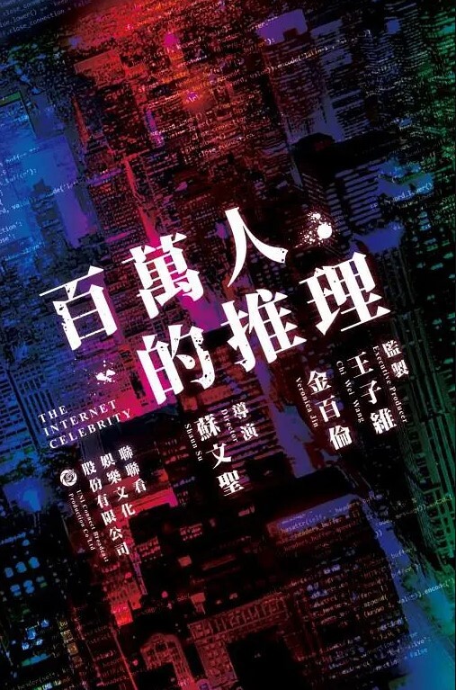 模特泄密再约性欲旺盛的极品模特需持续做爱才能满足 - YOUXX