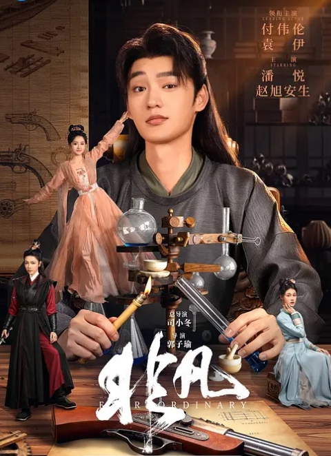 小小年纪竟然玩起了3P 小姑娘被干的说不出来话了 - YOUXX