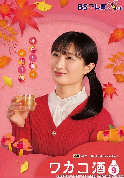 淫荡娇娃黑丝露脸情趣装诱惑2 - YOUXX