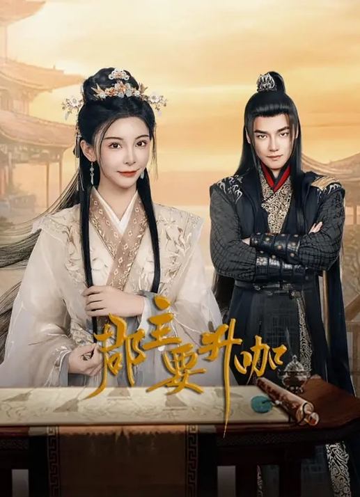 疯狂抽插后，小美女脑中只剩大黑屌 - YOUXX