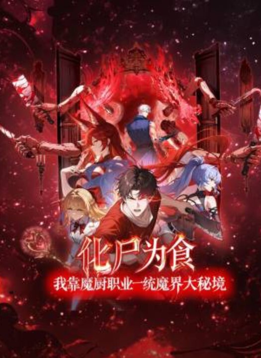 和身材超赞的美女酒店打炮 - YOUXX