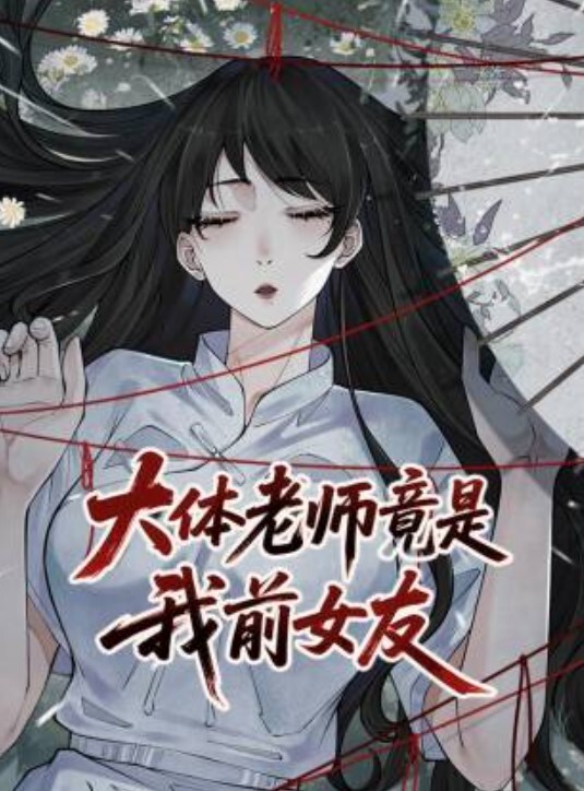 性爱泄密大学生情侣性爱自拍深喉舔屌口交大鸡巴口活非常不错娇喘骚的很清纯放荡让人性奋 - YOUXX