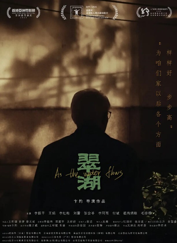 黑客破解偷拍媳妇看黄视频浑身欲火来大姨妈了穿着性感情趣内衣勾引老公干她 - YOUXX