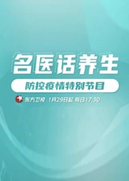 午夜伦理在线看 - YOUXX