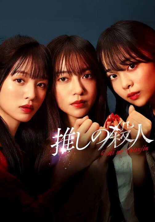 烟幕 Smoke Screen (1990) - YOUXX