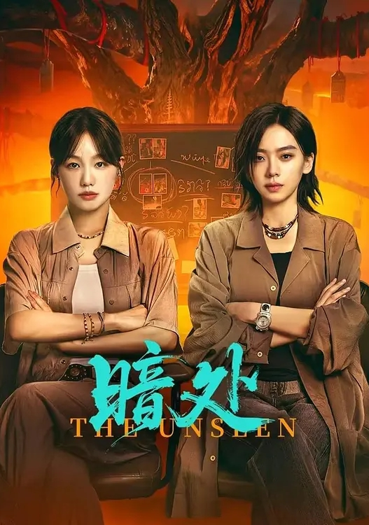 20208025299用户上传对着漂亮小姐姐撸 - YOUXX