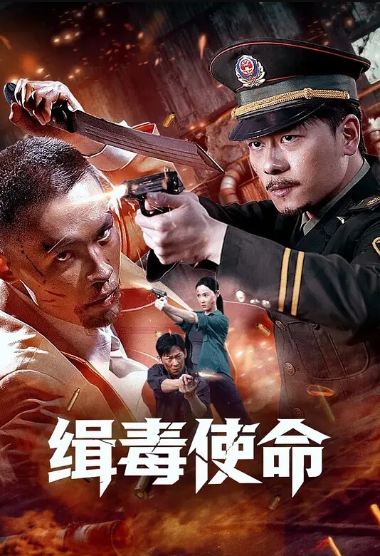 在KTV里的聚会和美女在洗手台上开操 - YOUXX