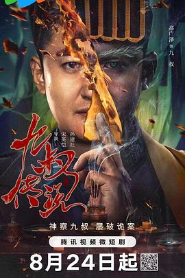 500精品第一福利 - YOUXX