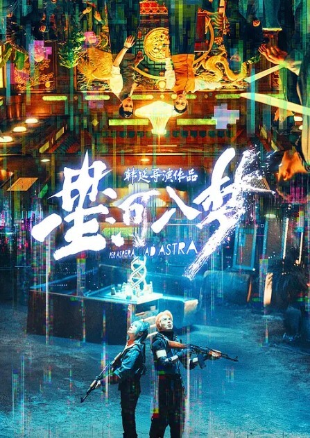 重庆赵红艳极品反差的骚货与男友性爱视频曝光被后入猛操娇喘呻吟连绵不断 - YOUXX