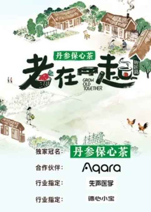 酒店调教良家小奴项圈乳夹跪地舔脚半脱丝袜道具插穴带上手銬脚銬小穴玩的湿噠噠后入菊花 - YOUXX
