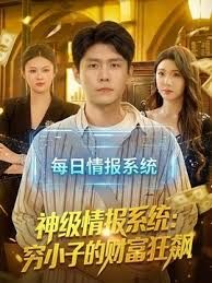 【唐伯虎】OF私拍 可爱俏皮小萝莉乖巧依偎舔舐鸡巴的样子真反差 - YOUXX