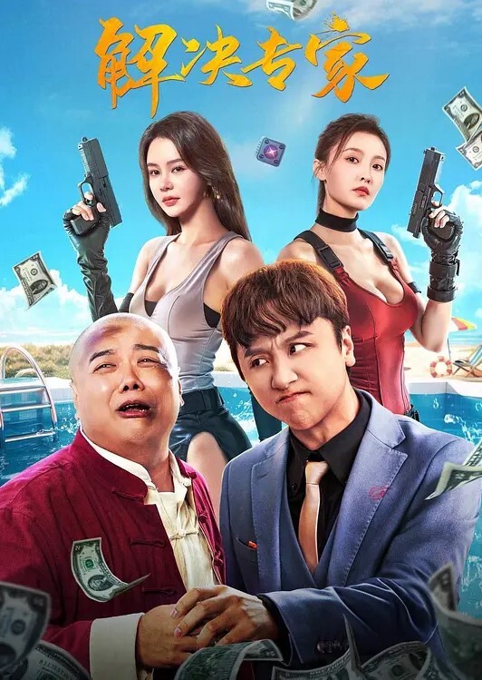 漂亮美眉车震漂亮美女很给力自己动起来享受性爱带来的快感 - YOUXX