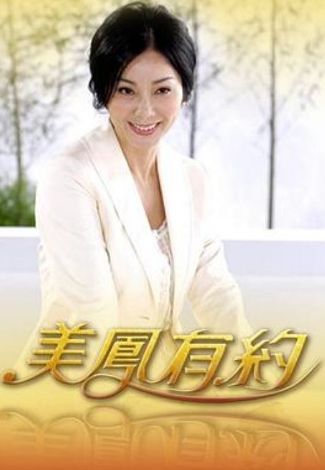与姐姐和她的闺蜜3人战的! - YOUXX