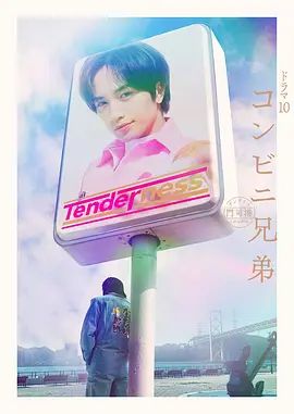 #反差 #骚母狗超精品前后夹着一起操1 - YOUXX