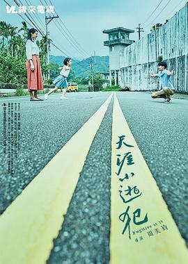 高清性视频 - YOUXX
