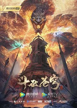 花THEANIMATION第1卷JDXA-57741 - YOUXX