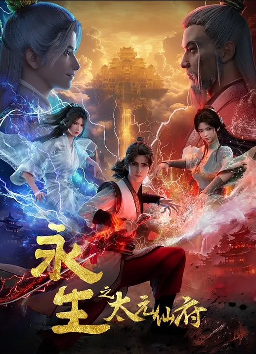 地味变改变土妹子的纯洁异性交往第2话 - YOUXX