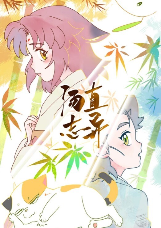 老师做爱视频不小心传到家长群被曝光 - YOUXX