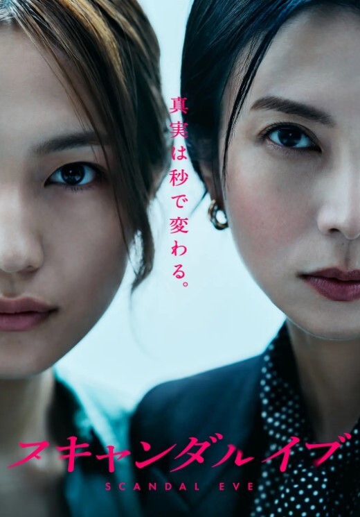 美女口交，黑丝母狗吊带猛插，停不下来 - YOUXX