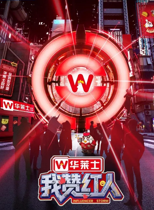 灌醉18岁的学生妹小乖7几瓶啤酒就喝醉了被操了 - YOUXX