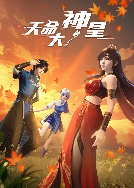 AI-迪丽热巴-窝囊员工终于拿下高傲的女社长 - YOUXX