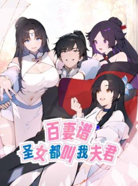 小陈头星选探花和朋友一起约两漂亮妹子一个房间一起玩4P - YOUXX