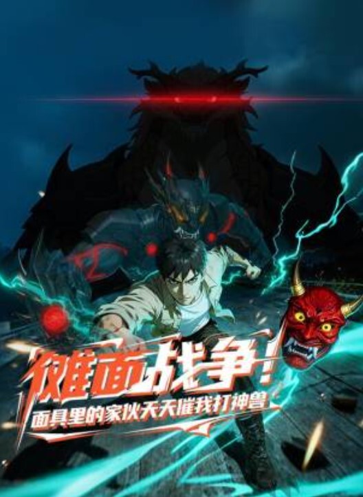 JUQ-788 就算撕破嘴也无法跟丈夫说，被公公受孕这件事…。-在2天1夜的温泉旅行中，无数次被中出 - YOUXX