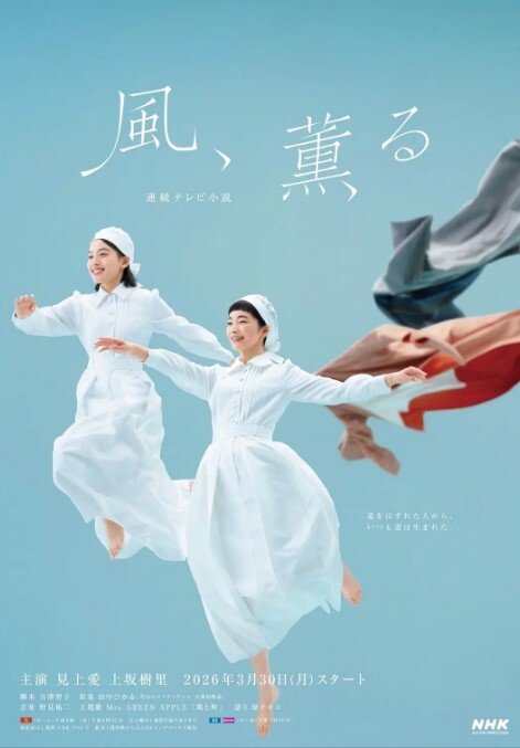 揭秘叫亲爱的都是渣男嘛？ - YOUXX