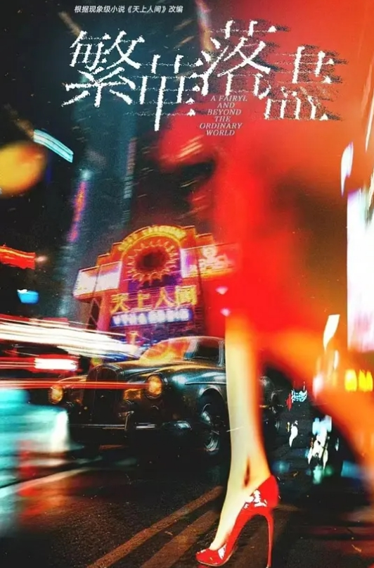 【勾引男顾客】兄弟们现在男多女少_帅哥去按摩被60岁老女人勾到了 - YOUXX