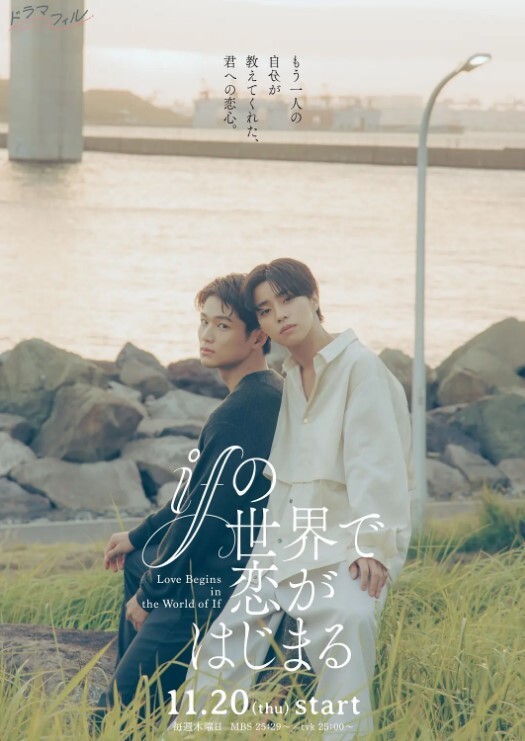 AI-宋轶-鞠婧祎两位长腿模特洗礼了2019年的最后一个月第二部 - YOUXX