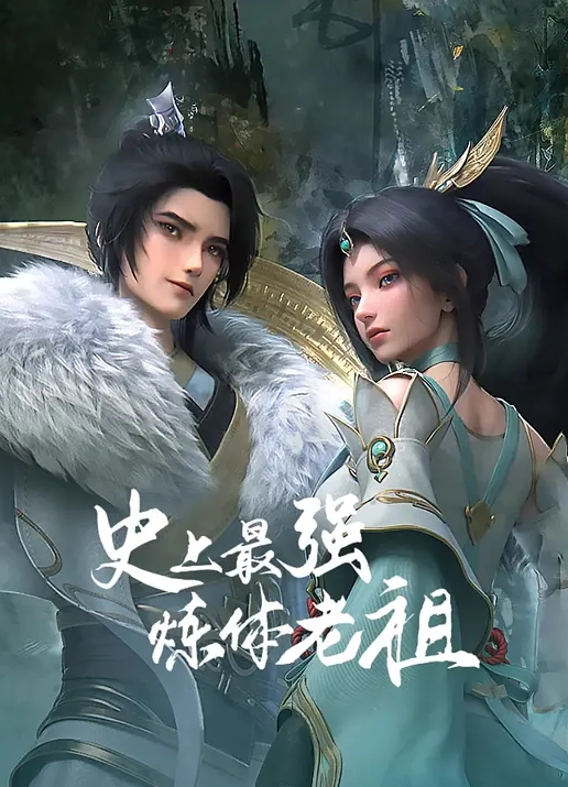 【水果派】战争机器还是做爱机器？ - YOUXX