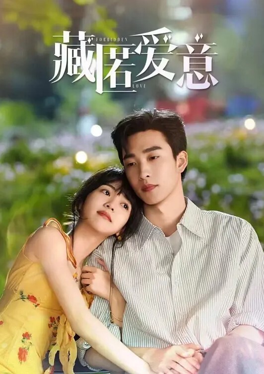 20208025299用户上传偷窥妹子洗香香自慰 - YOUXX