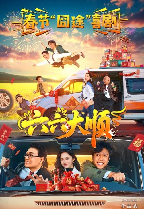 自慰棒淫水直流肉便器 - YOUXX