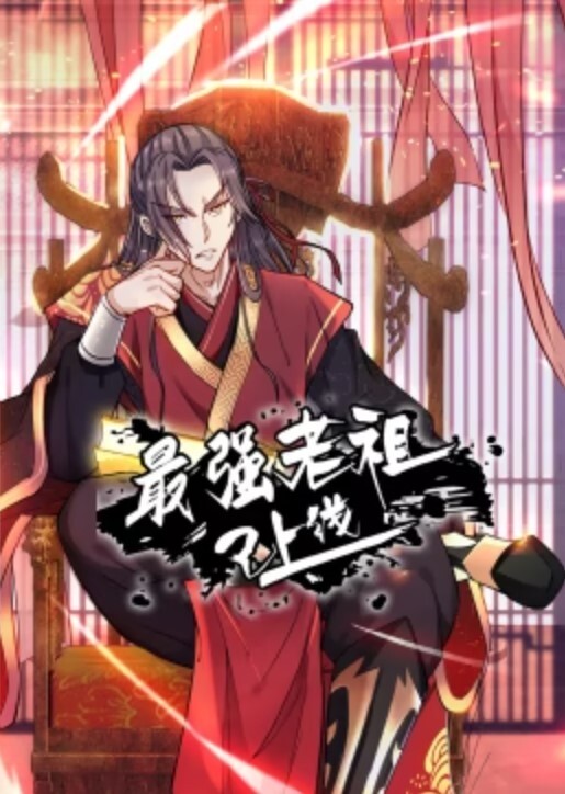 黑客破解美容院网络摄像头年轻美眉来脱毛毛合集 - YOUXX