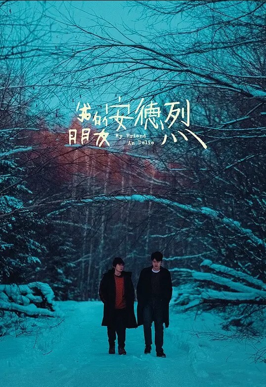 多乙大长腿黑衣美少女开档牛仔裤做爱淫声灿烂 - YOUXX