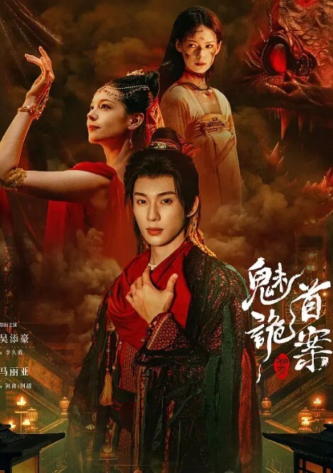 饥渴女上司黑丝制服惩戒犯錯员工妩媚挑逗疯狂抽插 - YOUXX