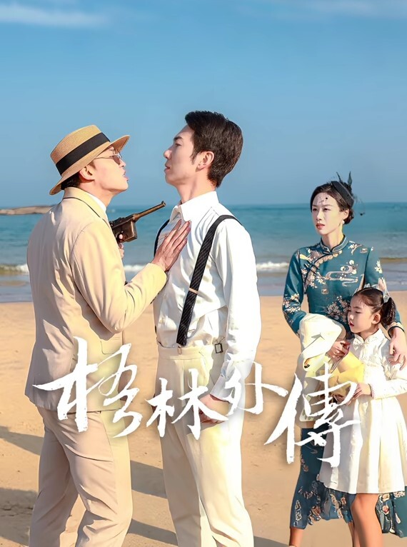 约时尚性感极品女生到情趣酒店_ - YOUXX