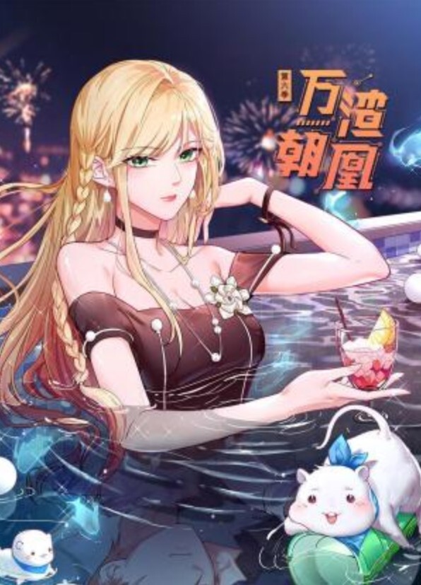 经典老片！远古时期电脑摄像头裸聊拍摄，极品巨乳已婚少妇搔首弄姿，抠逼自慰，展示淫荡大奶子！ - YOUXX