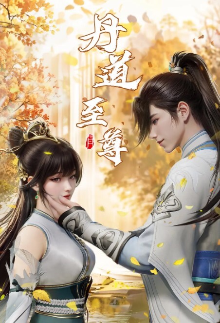 3D来自Apex英雄的华森 - YOUXX