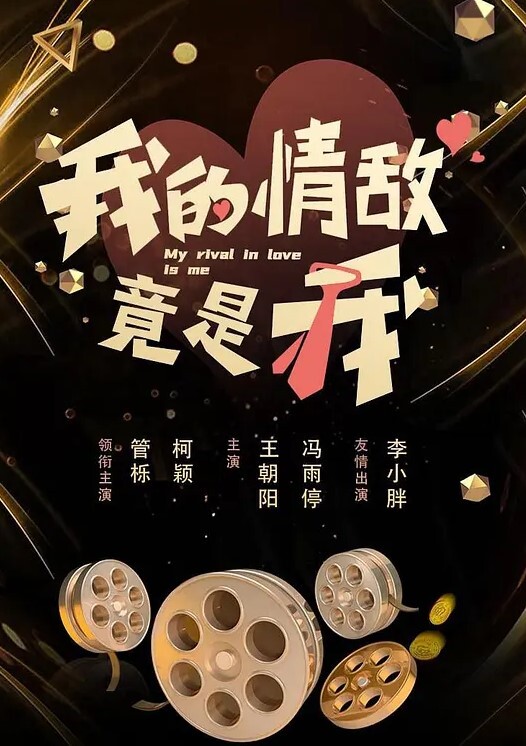 百万网红吃鸡视频曝光露脸实锤往哪跑 - YOUXX