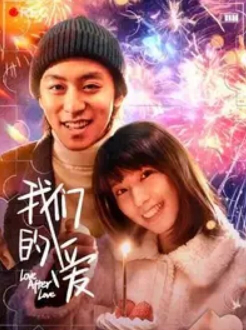 【酒吧喝酒约刚工作女生】微醺的小趴菜，带回酒店做爱，激情浪叫，任君摆布小伙干爽了 - YOUXX