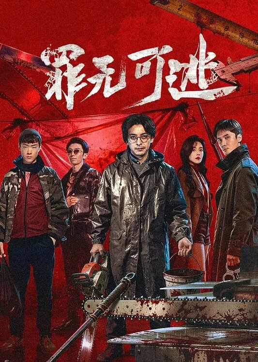 姐姐睡醒被人扮兔子后入 &lsquo;继母性教育系列&rsquo; S7：E9的! - YOUXX