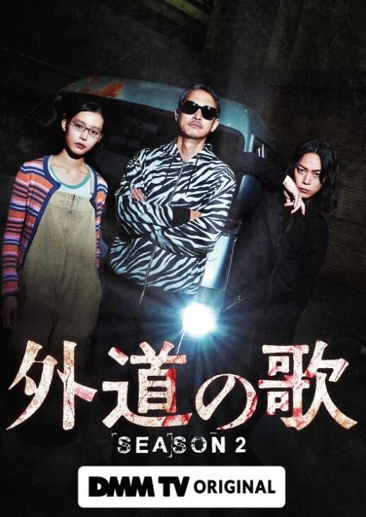 高校女神3P蓝白女仆装满足主人的情趣 - YOUXX