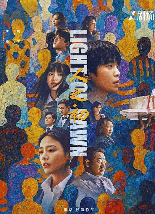 纯欲气质女神好久没做爱，饥渴自慰，炮友抠穴猛干内射冒泡！ - YOUXX