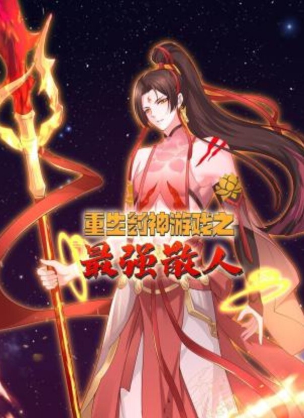 ♈淫欲反差美少女♈洛丽塔放学后被主人口口味调教，美美的小姐姐白丝玲珑小脚 大长腿美少女，道具紫薇淫水泛滥 - YOUXX
