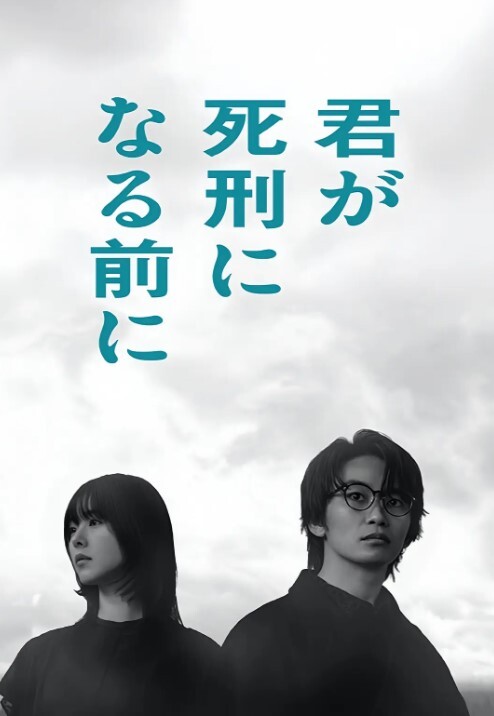 【意大利】勞拉和她的身體 - YOUXX