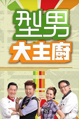 AI小仓唯时间停止干主持人#性交#女优 - YOUXX