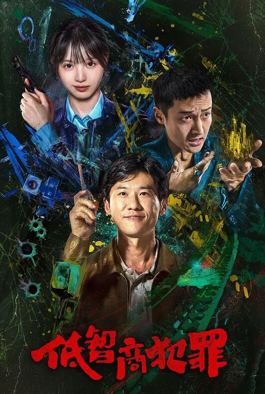 户外主播女仆车震虎牙网红妹妹户外露出车震 - YOUXX